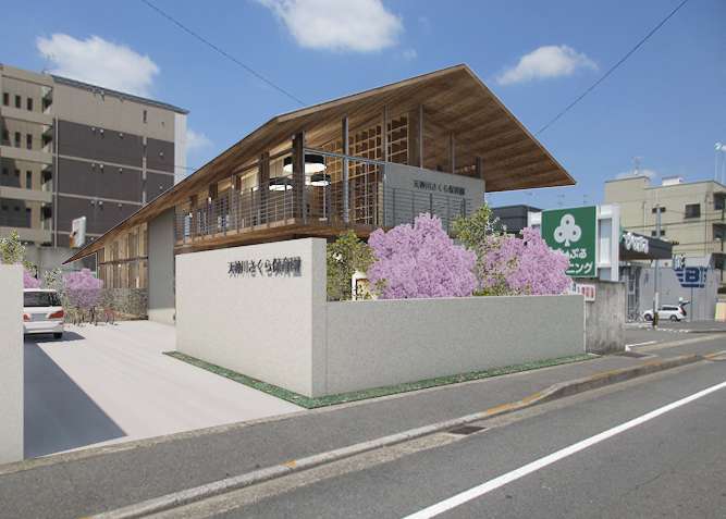 天神川さくら保育園｜京都市の企業主導型保育園の設計