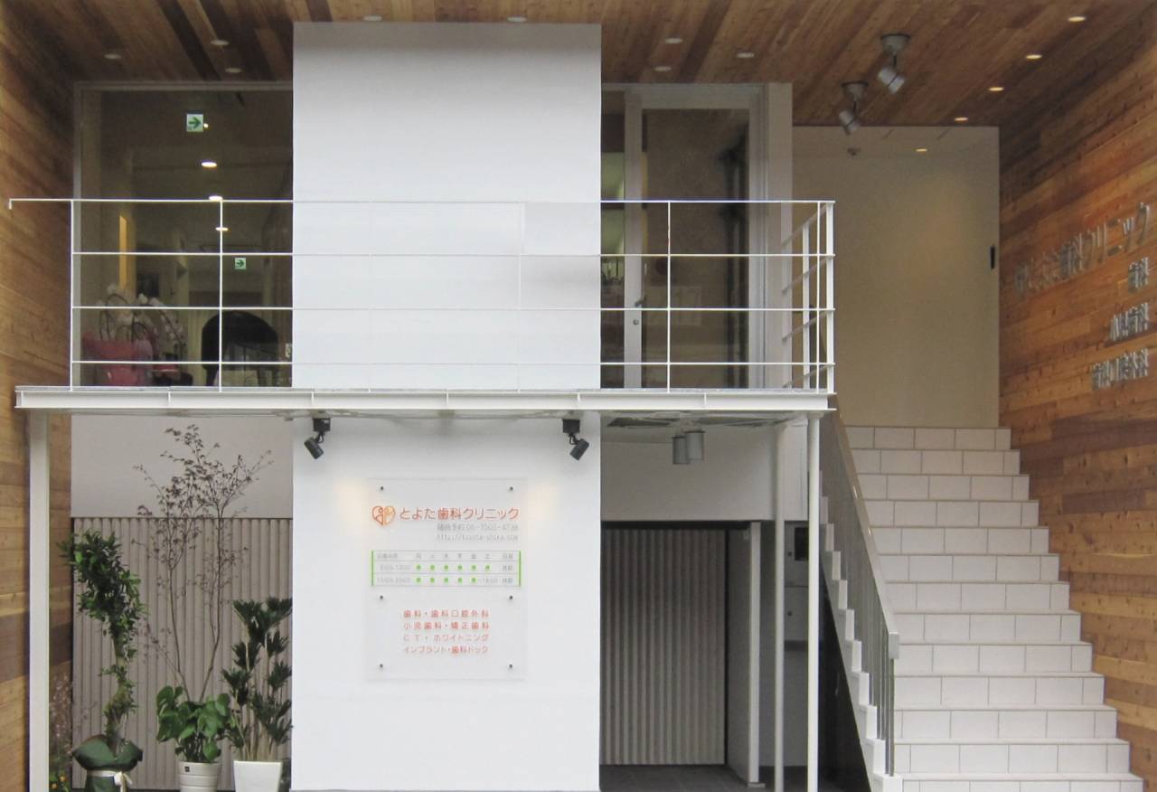 歯科医院設計のご相談について