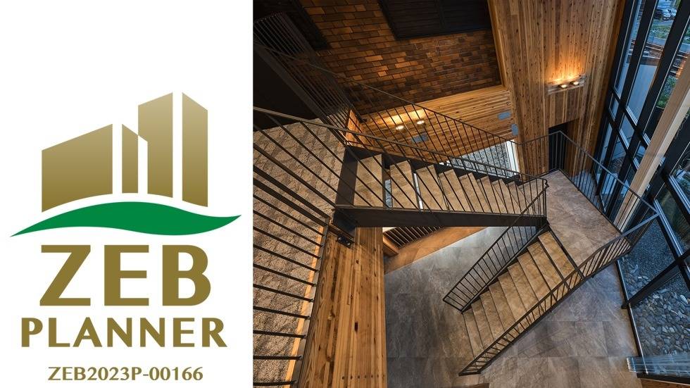 ビルリノベーション＆コンバージョンのご相談について