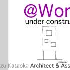 東山ゲストハウス｜京都市_宿泊施設設計